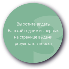причина3